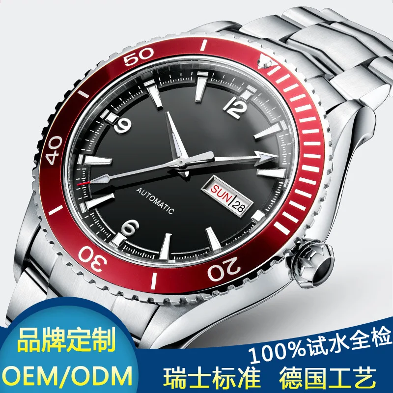 

Watch Factory Diving Table Classic Water Ghost Series Analog Watch Men's Watch to Undertake-