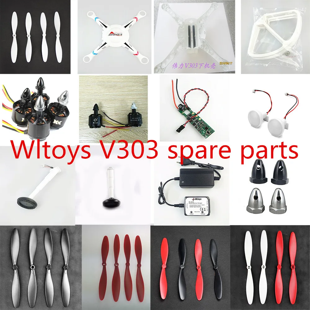 Wltoys V303 RC Quadcopter запасные части лезвие двигателя корпус ESC зарядное устройство