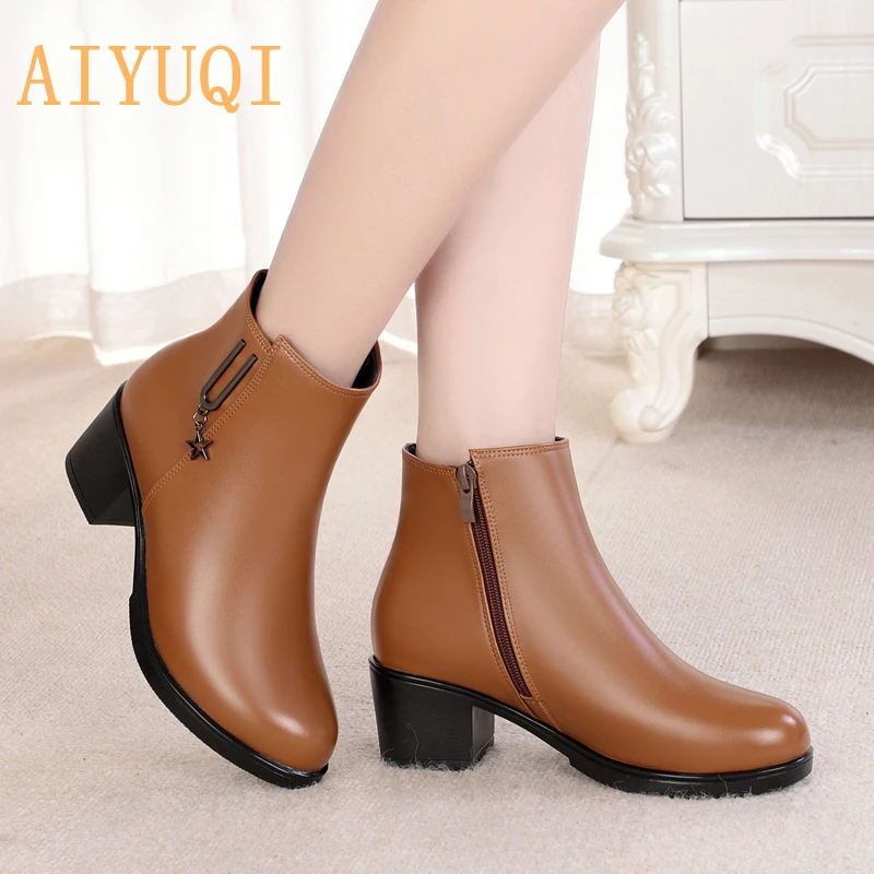 women's martin boots