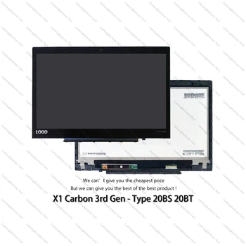 

NEW For Lenovo Thinkpad X1 Carbon 3rd Gen 20BSBT14" WQHD 2560*1440 LCD Touch Screen Replacement Assembly 00HN829 00NY405 00NY424