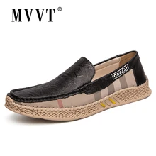Soft Comfortable Slip On Men Loafers Leather Breathable Cow Leather Shoes Casual Men Flats Hot Sale Soft Driving Shoes Moccasins