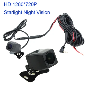

DC 12V 5 Pin Car Interior Rear View Camera With Video Cable Starlight Night Vision For Car DVR Recorder