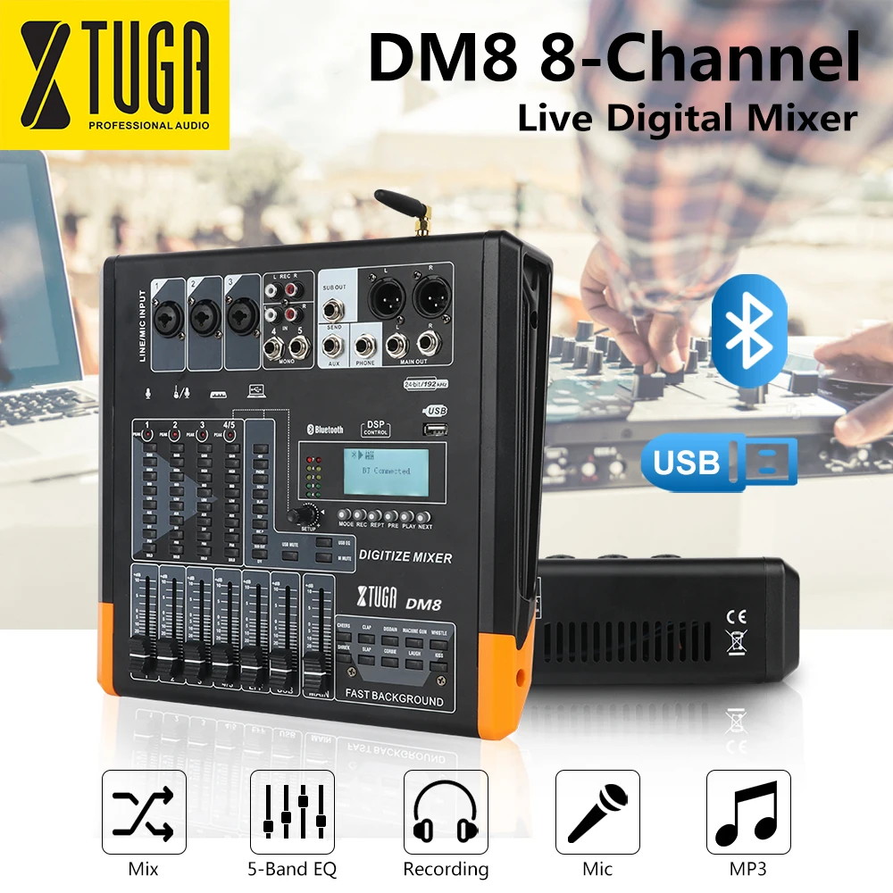 DM8首图07-
