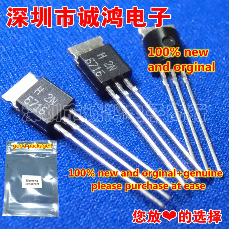 5 шт. и 2N6716 TO-237 TO-90 NPN пластиковый инкапсулированный транзистор