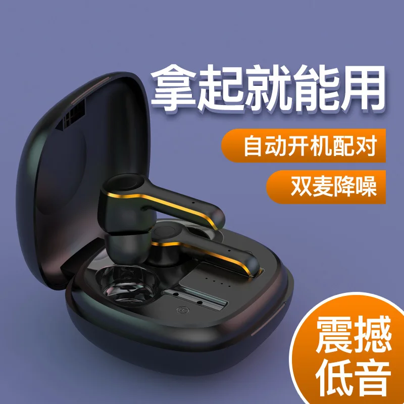 Купить Для нового стиля частный режим L3 В ухо Беспроводная Bluetooth гарнитура с двойной | Наушники и гарнитуры (1005001343762972)