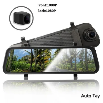 

10” Touch Screen Car DVR Stream Media Dash Camera Video Recorder Dual Lens Rearview Mirror 1080P Rear Camera Auto Recorder