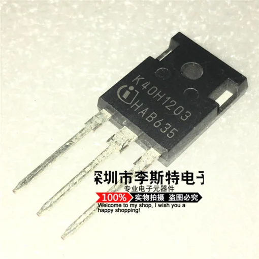 

K40H1203 40A1200V