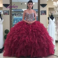 Бургундия Роскошные бальные платья бальное платье размера плюс 15 лет 16 Сладкий платье выпускного вечера Дебютант