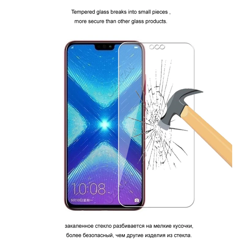 Для Honor 8X Premium 2.5D 0 26 мм закаленное стекло Защита экрана для Защитная стеклянная