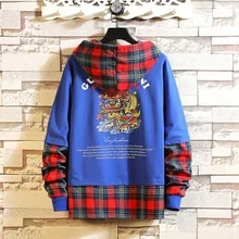 Худи Осень весна мужская толстовка с капюшоном хип хоп пуловер уличная Повседневная модная одежда плюс Азиатский Размер M-5XL