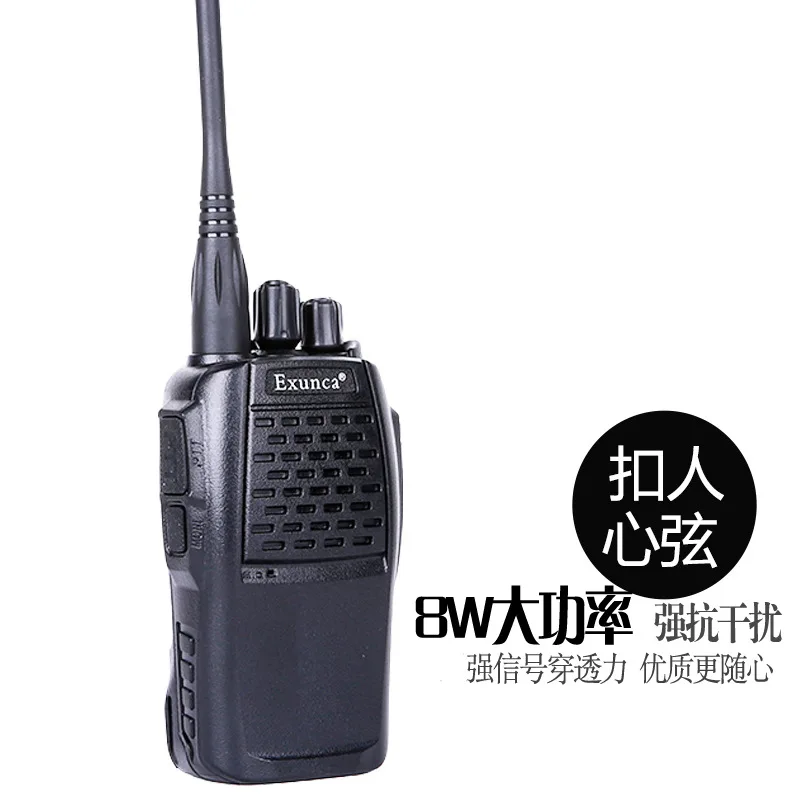 

P418 Civil Walkie-talkie Business Self-driving Travel Wireless Mini High-Power Handheld Transceiver Hotel Property Not on