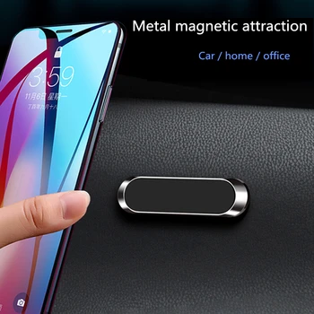 

Car Magnet Holder Phone Strip Shape Telephone Portable Voiture Soporte Magnetico Movil Coche Gsm Houder Voor Universal