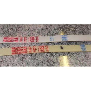 

Belt for washing machine 1308 J5 _ El, white 1255mm