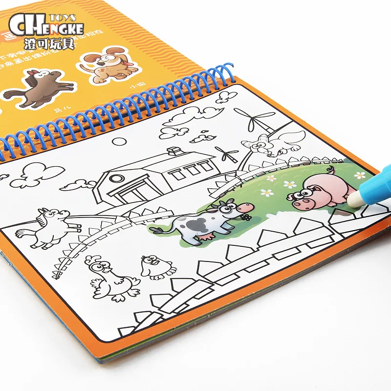 

[Small Single Product] Magic Picture Books on Water Drawing Book Graffiti Magic Album of Painting