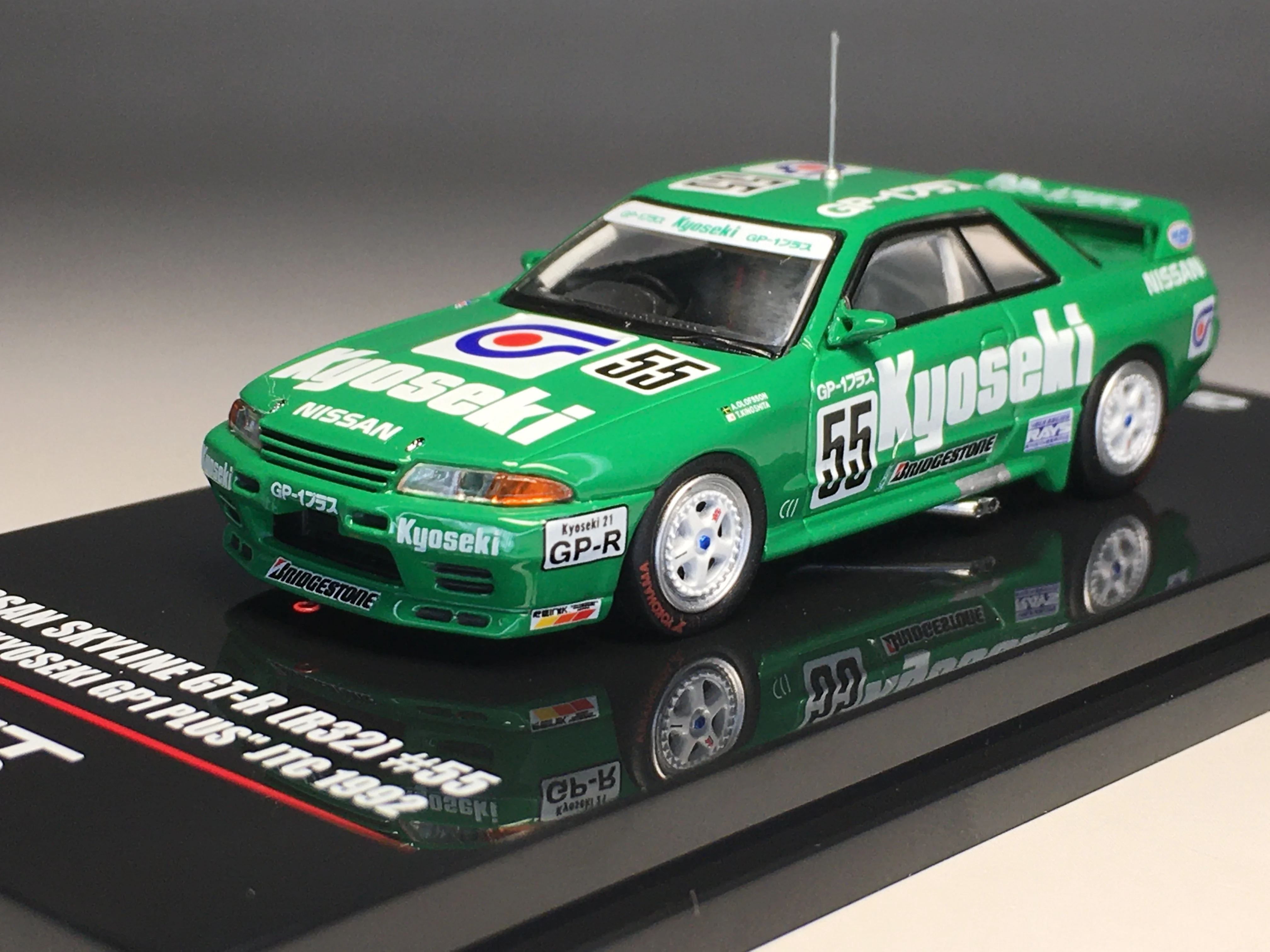 Inno 1/64 Nissan Skyline GT-R R32 #55 &quotNikko Kyoseki&quot GP1 Plus Jtc1992 литая под давлением модель автомобиля