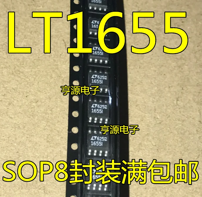 Патч LTC1655CS8 LTC1655 LT1655 LTC1655IS8 цифро-аналоговый преобразователь чип