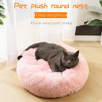 

Soft Warm Round Pet Dog Bed Comfortable Pet Nest Dog Cat Washable Kennel Easy To Clean Dog Bed Warm House For Pet 40/50cm