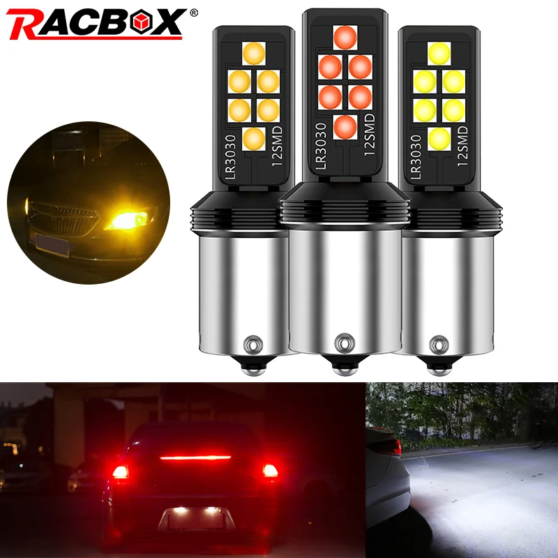 Лампа для указателей поворота Racbox 1 пара S25 1156 1157 светодиодная белая желтая
