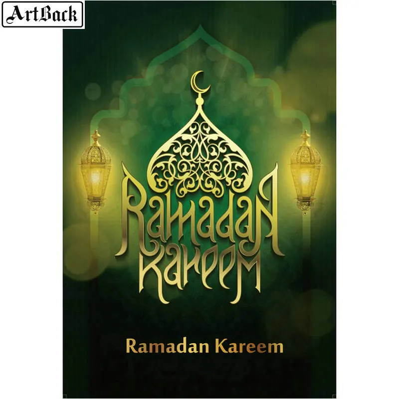 Алмазная 5d картина ислам религия полный квадрат мусульманский пейзаж 3d наклейка