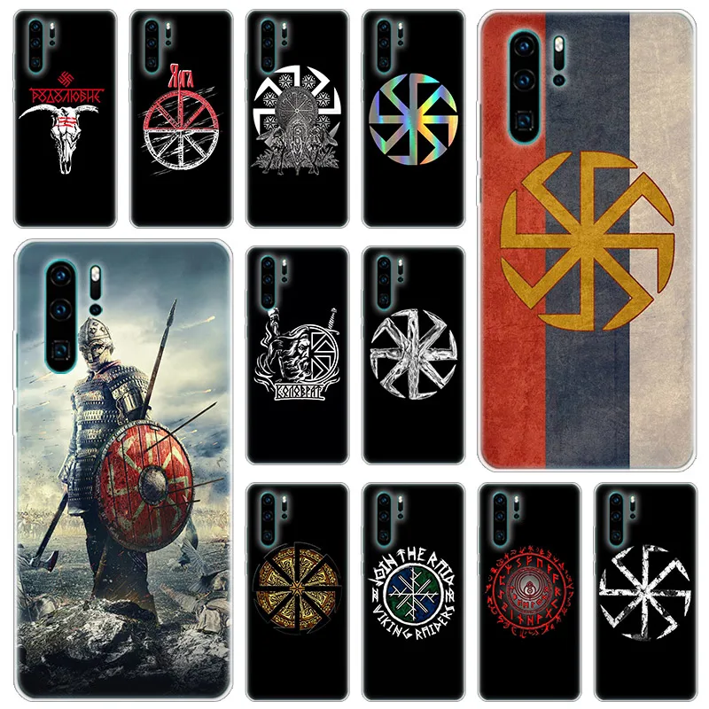 Slavic Viking symbol Kolovrat Silicone Phone Case for Huawei P50 P40 Pro P30 Lite P20 P8 2017 P Smart Z 2020 2021 Cover | Мобильные