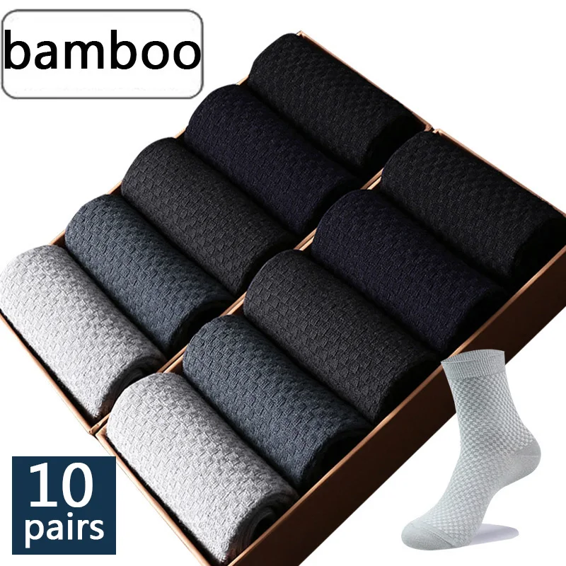 Высокое качество 10 пар/лот Для мужчин из бамбукового волокна; дышащие мужские носки Компрессионные гольфы Бизнес Повседневное Большие
