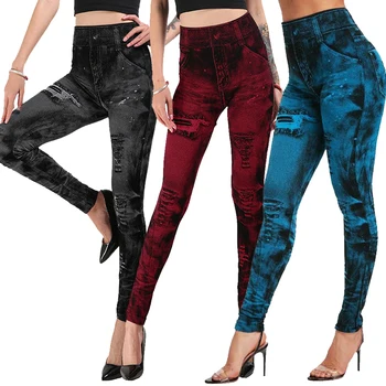 

Women 2020 Imitation Distressed Denim Jeans Legging Casual High Waist Slim Elastic Pencil Pant