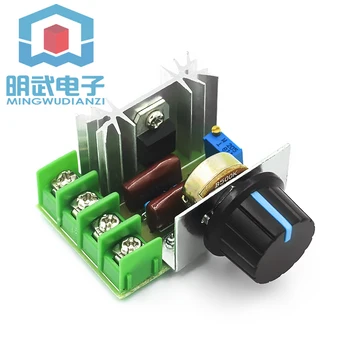 

2000W SCR high-power electronic voltage regulator, dimming, speed control, temperature control