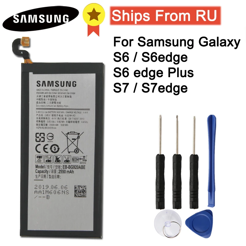 Оригинальный аккумулятор EB BG920ABE BG920ABA для Samsung GALAXY S6 SM G920K /V/T/A/I/F/P G9200 G9208 S6edge S6edgePlus S7