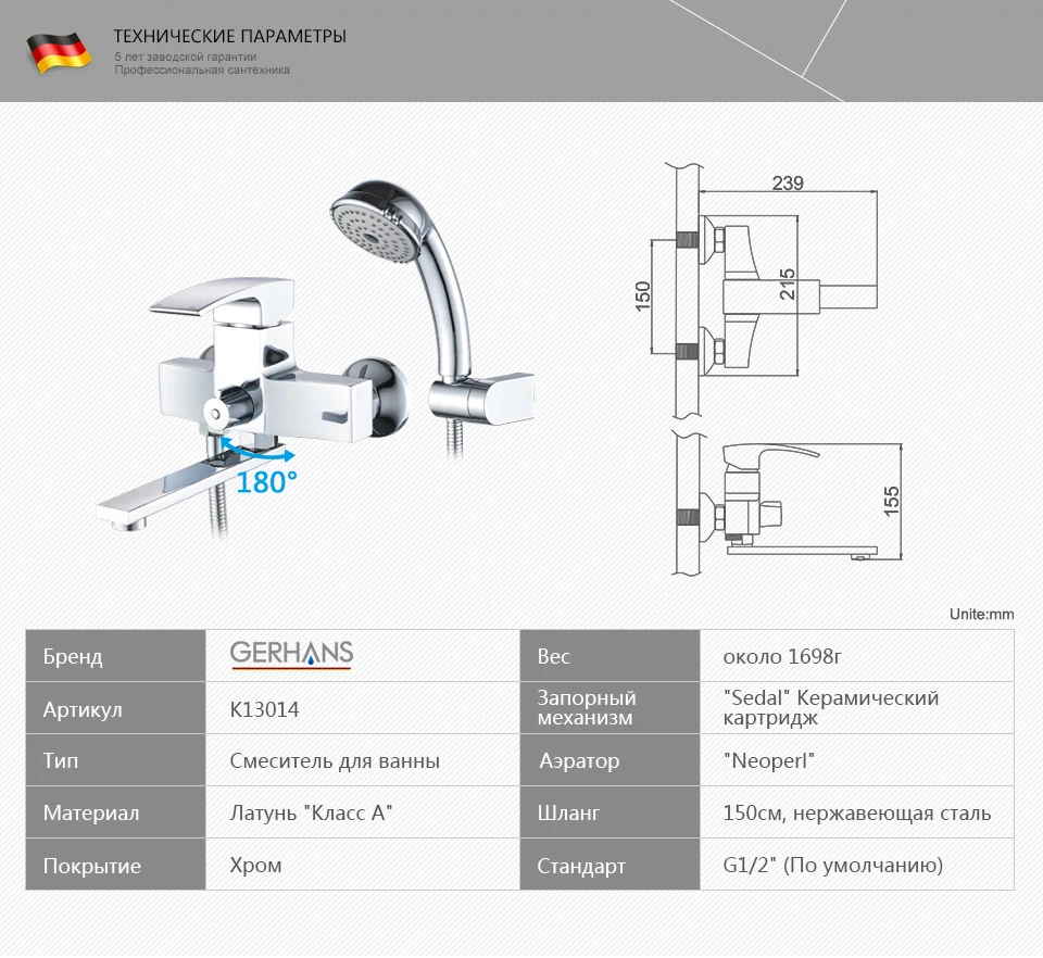 K13014-俄语详情_05
