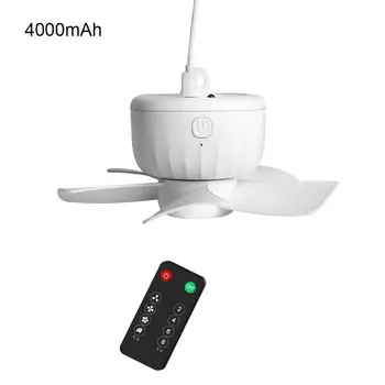 

USB Rechargeable Remote Control Timing Silent Ceiling Fan 4 Speed Hanging Fan for Dormitory Bed Camping Outdoor Tent