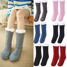 Зимние теплые толстые вязаные домашние носки с флисовой подкладкой; женские теплые пушистые носки-тапочки; Новинка; милые зимние носки; 1 пара