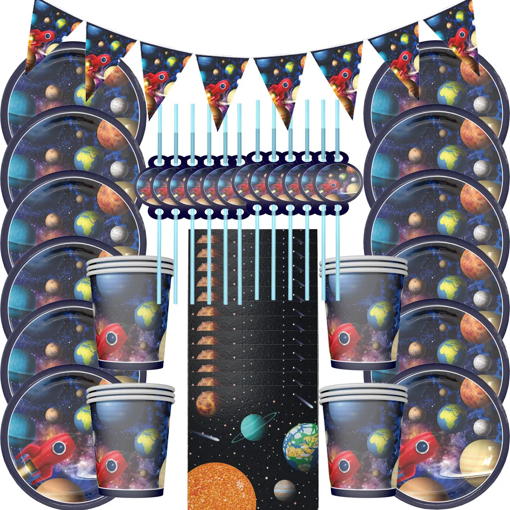 Astronaut Spaceship Solar Space Party Supplies Set System Theme