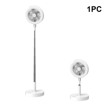 

USB Fan Foldable Night Lighting Selfie Mini Dressing Table For Live Stream Desk With LED Light Video Chat 2 In 1 Home Decoration