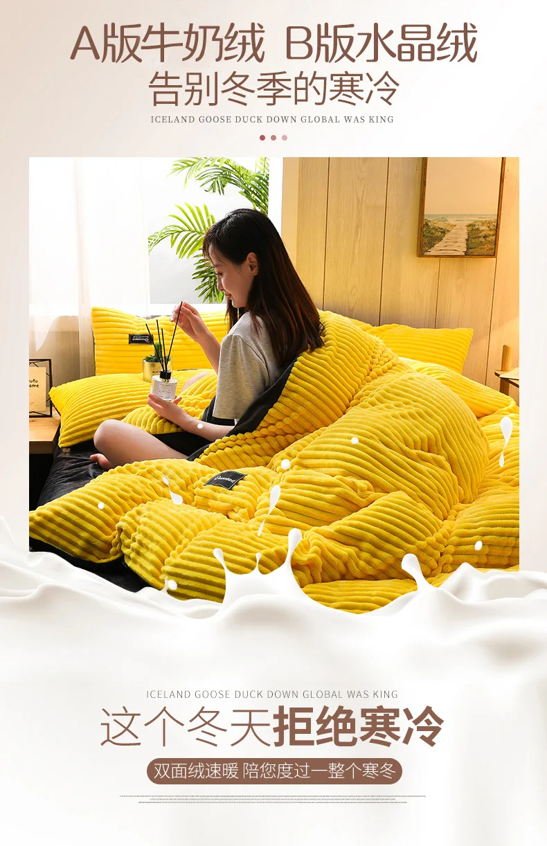 12628594437_723074082