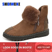 Модные женские зимние ботинки с густым мехом; водонепроницаемые женские зимние ботинки с высоким берцем на плоской подошве с круглым носком; Прошитые зимние ботинки; g512