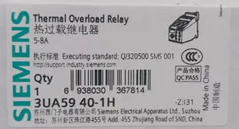 

1pc Siemens 3UA5940-1H 5-8A Thermal relay free shipping