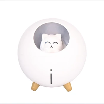 

Planet Cat Baby Humidifier Household USB Multiple Power Supply Silent Mini Air Humidifier Atmosphere Lamp