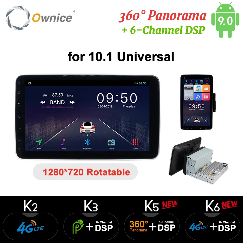 Ownice 1 din 2 din 1280*720 вращение DSP 360 панорама 4G LTE SPDIF Универсальный Android 9,0 K3 K5 K6 автомобильный Радио плеер GPS Navi Ownice 1 din 2 din 1280*720 вращение DSP 360 панорама 4G LTE SPDIF Универсальный Android 9,0 K3 K5 K6 автомобильный Радио плеер GPS Navi