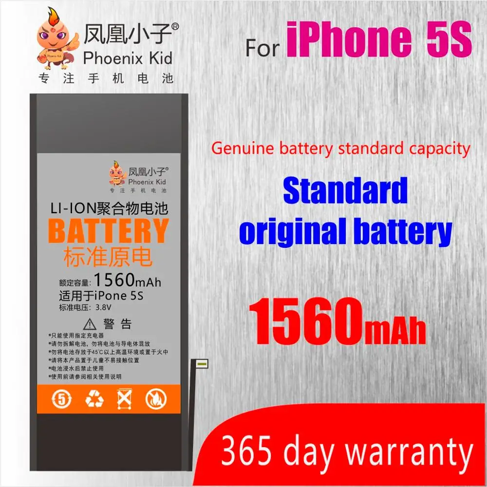 Батарея телефона для iPhone 5S 6G 6s 6plus 6s Plus bateria с ремонтными инструментами 0 циклов замены батареи 6 6s Plus батарея телефона - Цвет: For 5s Battery