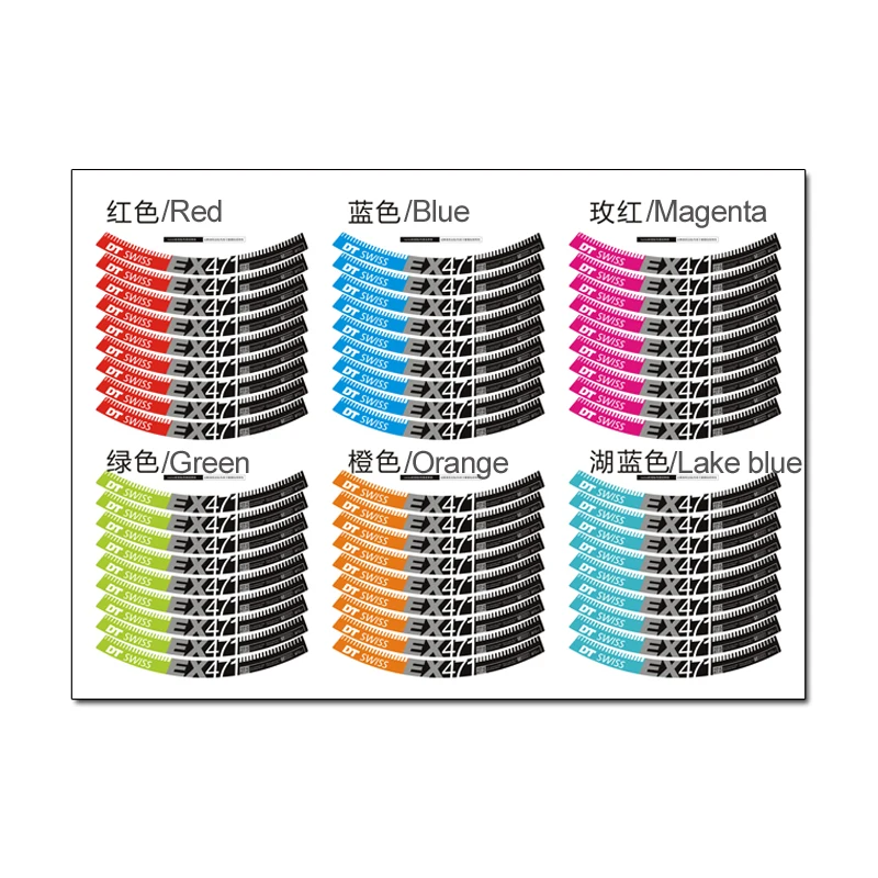 Наклейки на Горный обод велосипеда Ширина 24 мм|Наклейки велосипед| |