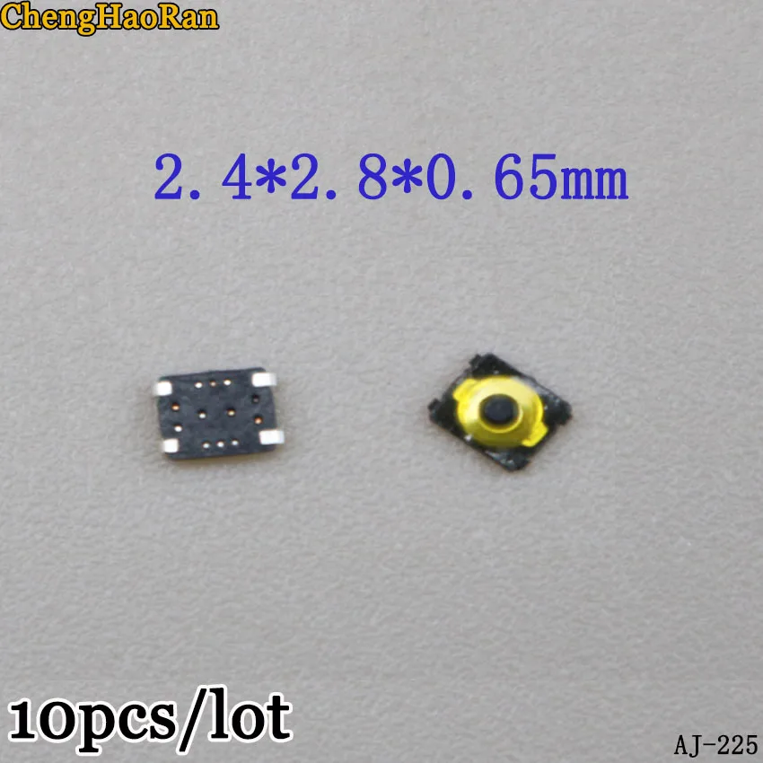 

ChengHaoRan Light touch patch package with 2.4*2.8*0.65mm small tactile switch ultra-thin film pot
