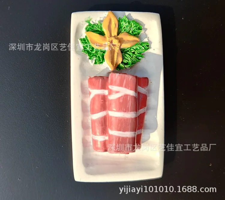 IMG20191210143001