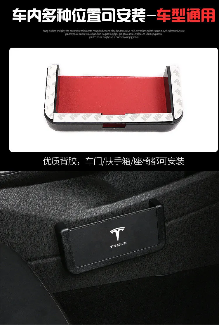 Скрытая прозрачная коробка для хранения fro Tesla модель 3- подлокотник коробка крышка для хранения