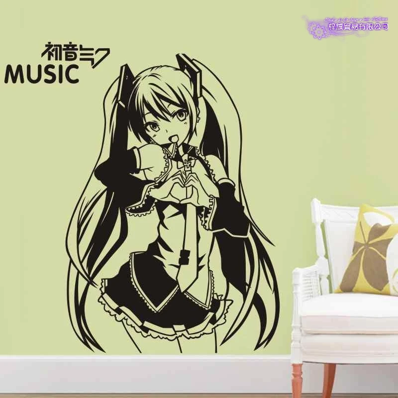 Hatsune Miku Wall Stickers Vinyl Anime Decal Decor Home Decorative Decoration Hatsune Miku Car Sticker