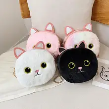 PinShang леди забавный кот мини сумка на плечо милый мультфильм сплошной цвет плюшевая сумка через плечо