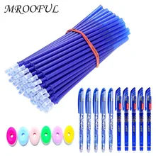 Jeu de stylos effaçables à poignée lavable, 116 pièces, stylos à bille de couleur bleue et noire, pour l'écriture, pour l'école et le bureau, papeterie de rechange