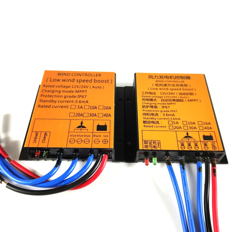 600w 1000w Wind turbine charge controller 12v 24vAUTO MPPT LOW WIND