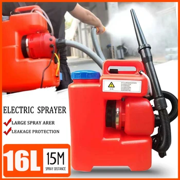 

2600W Mini ULV Cold Fogger Machine Electric Fogger Sprayer Disinfection Machine Nebulizador Mist Maker Fight Drugs Sprayer