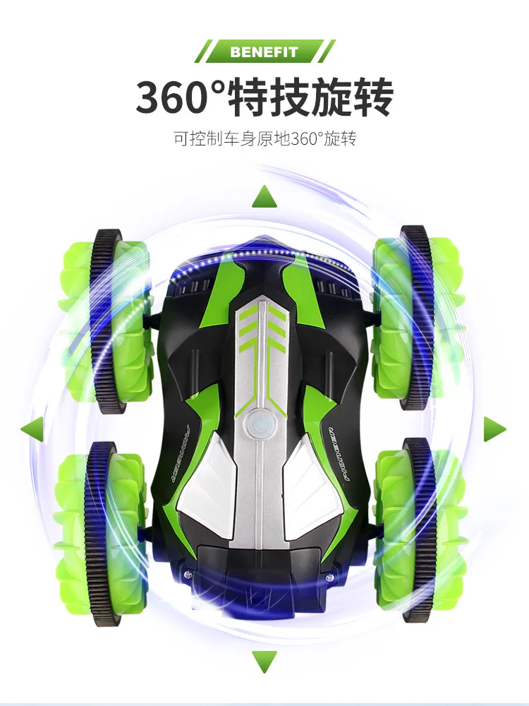 Four-wheel drive six-way amphibious remote control stunt car 2.4G waterproof double-sided tank car toy car
