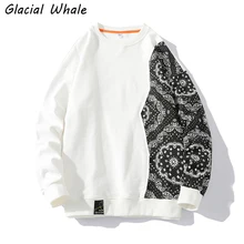 

GlacialWhale Mens Crewneck Sweatshirt Men 2021 New Graffiti Patchwork Sweatshirts Oversized Hip Hop Streetwear White Hoodies Men